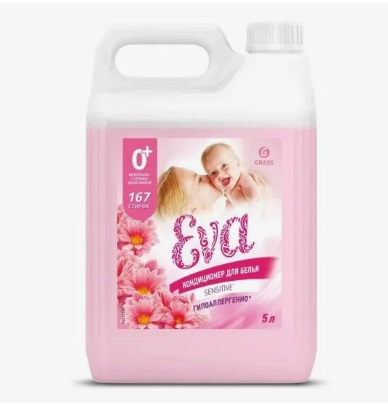 картинка Кондиционер для белья EVA sensitive 5л от магазина Евродом