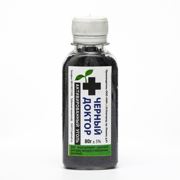 картинка Удобрение Черный помощник (активированный уголь) 80 г универсальное от магазина Евродом