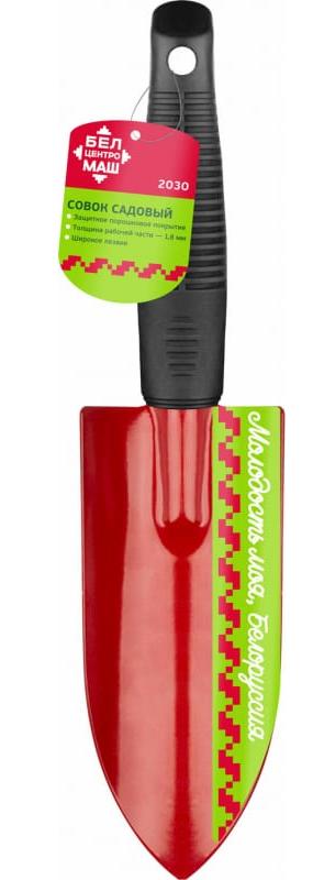 картинка Совок БЦМ широкий 2030 от магазина Евродом