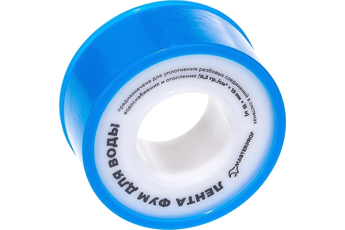 картинка Лента Фум 19ммх0,1ммх15м MASTERPROF от магазина Евродом