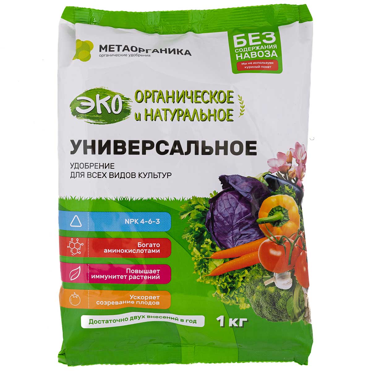 картинка Удобрение органическое универсальное 0,5кг МетаОрганика от магазина Евродом