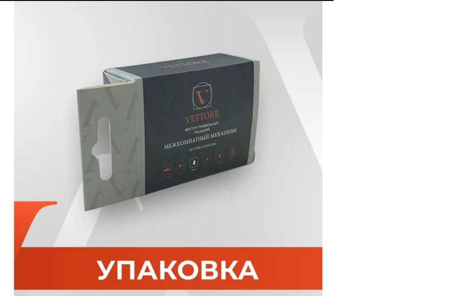 картинка Задвижка VETTORE С-03А 101 BN (Черный Никель) от магазина Евродом
