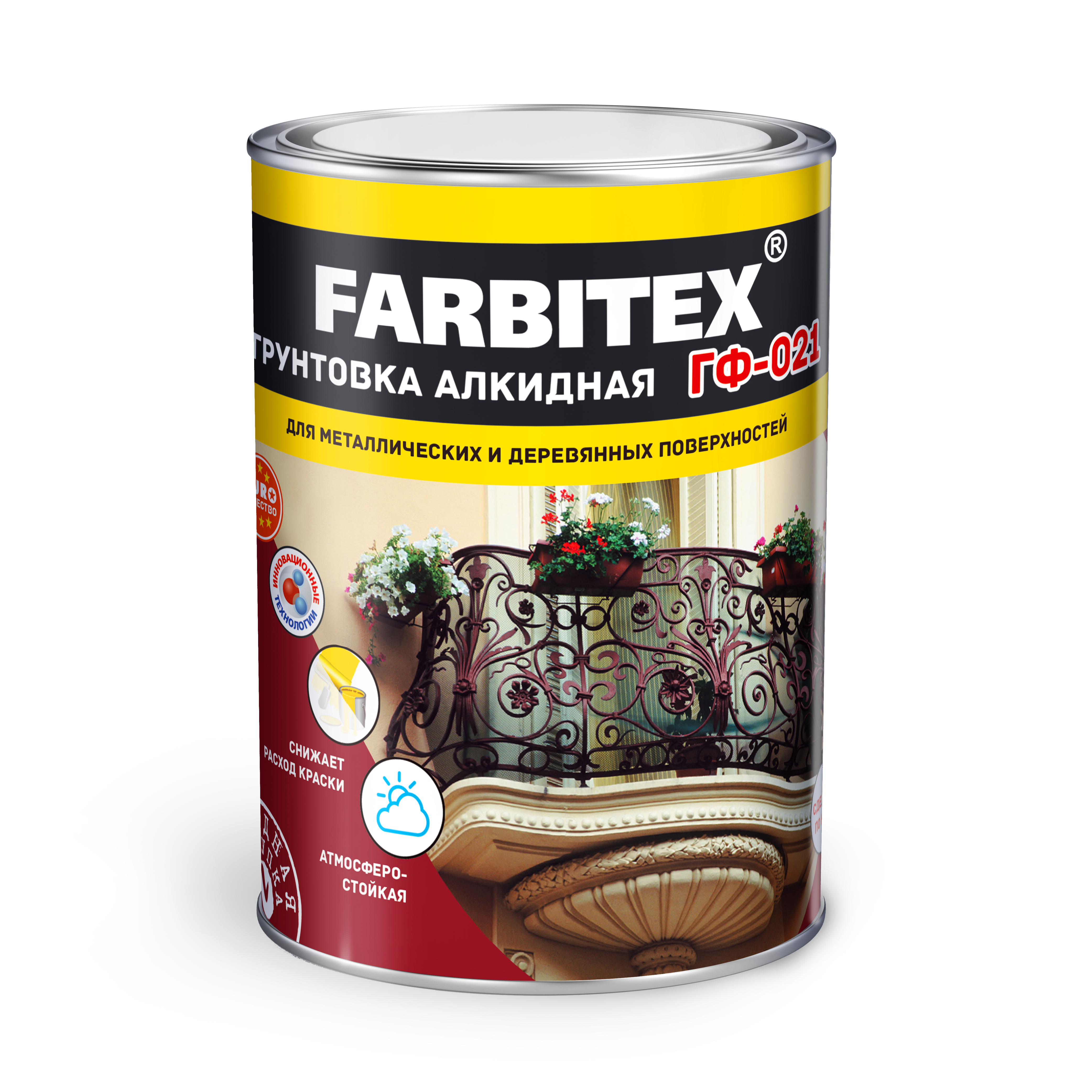 картинка Грунтовка FARBITEX ГФ-021 серый (2.7 кг) от магазина Евродом