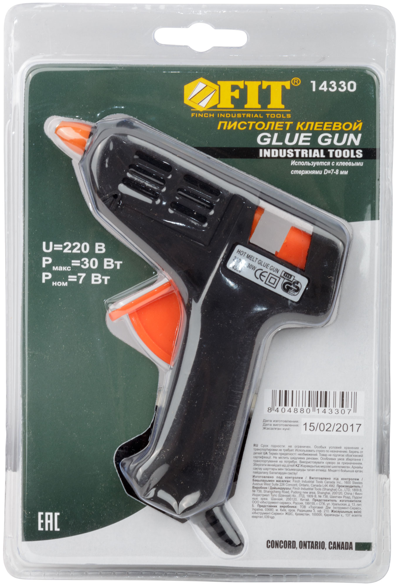 картинка Пистолет клеевой D8 мм 30 Вт от магазина Евродом