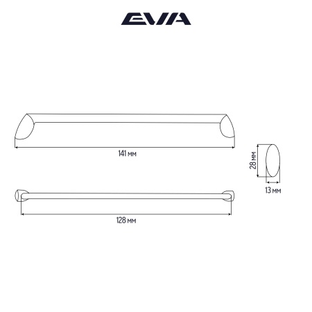 картинка Ручка-скоба EVA ART 128мм черный матовый от магазина Евродом