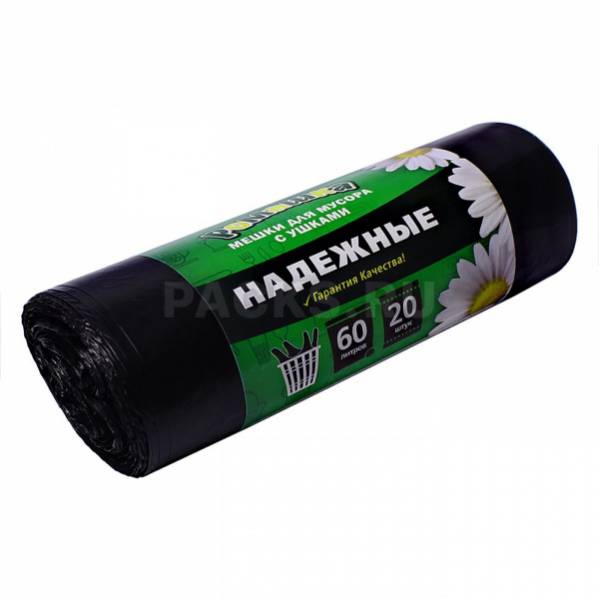 картинка Мешки для мусора 60л, 20шт, Ромашка надежные от магазина Евродом