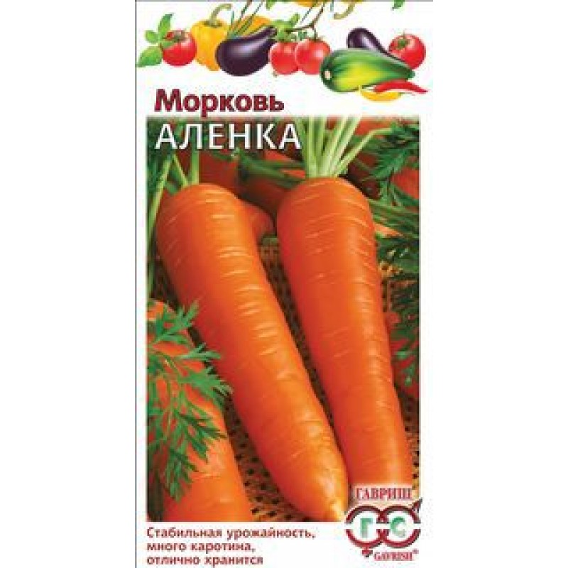 картинка Морковь Аленка 2 г Г семена от магазина Евродом