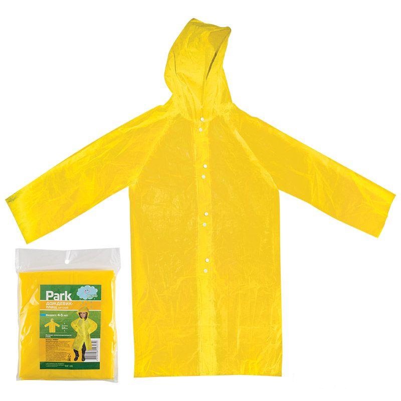 картинка Дождевик-пончо детский  RP-KID с рисунком от магазина Евродом