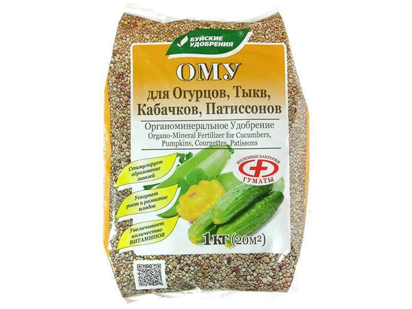 картинка ОМУ для огурцов, тыквы, кабачков 1 кг от магазина Евродом
