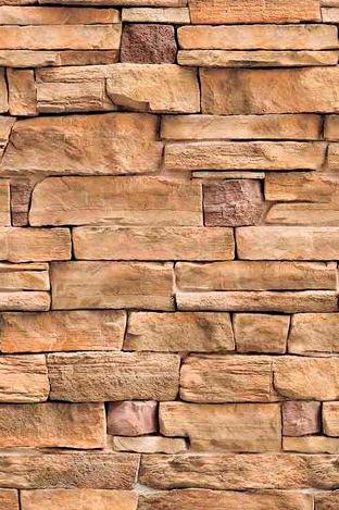 картинка Панель Камень темный 0,25х2,7м 344 от магазина Евродом