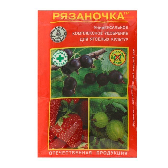 картинка Рязаночка универсал комплексное удобрение для ягодных культур 60г от магазина Евродом