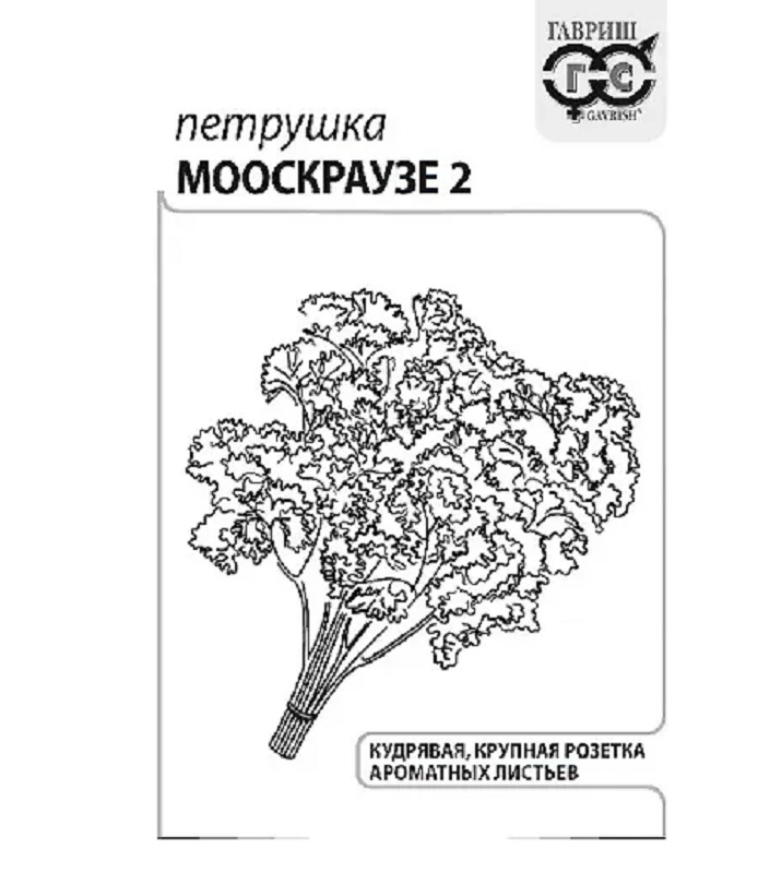 картинка Петрушка кудрявая Москраузе 2г б/п Г семена от магазина Евродом