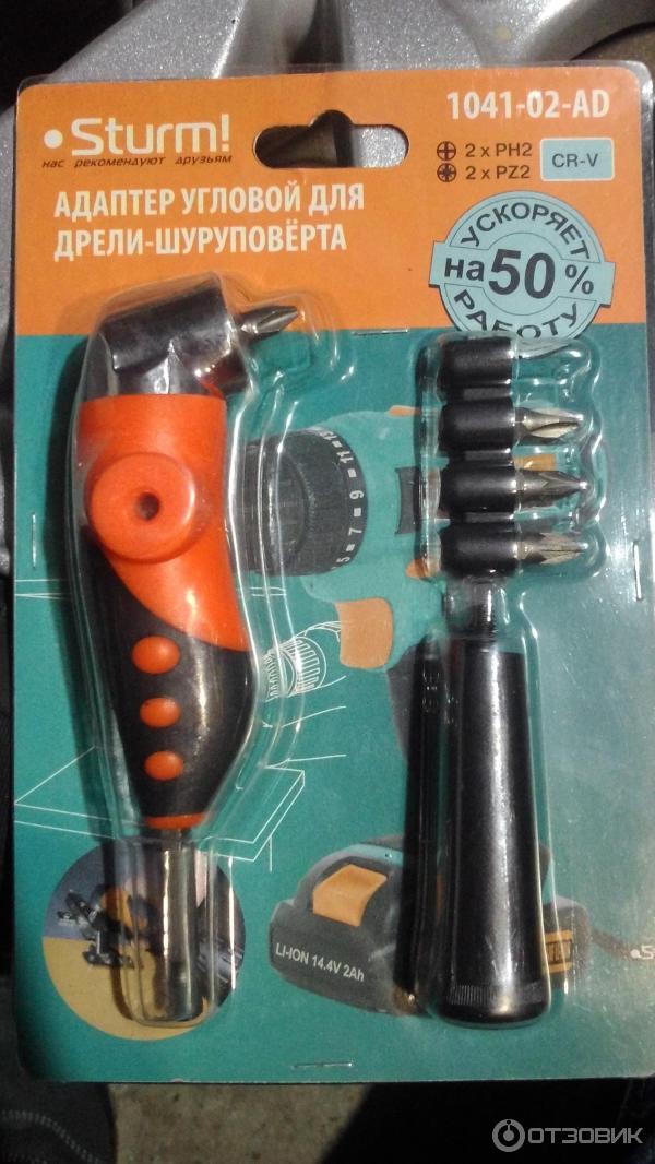 картинка Адаптер для бит угловой, 4 биты 25мм PH2, Sturm от магазина Евродом