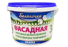 картинка Краска в/д фасадная 14кг белоснежная матовая Беляночка от магазина Евродом