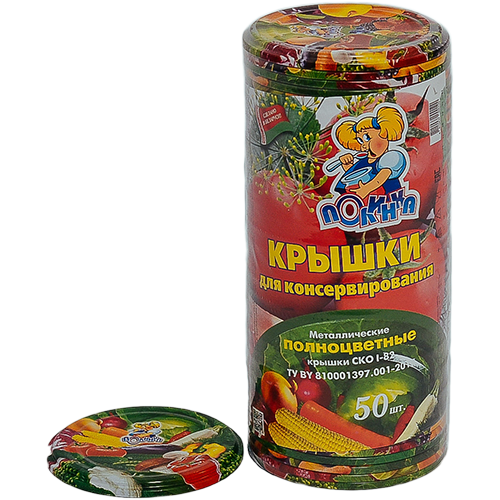 картинка Крышка СКО Уралочка литография от магазина Евродом