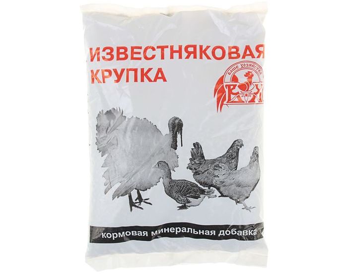 картинка Известняковая Крупка 1кг от магазина Евродом