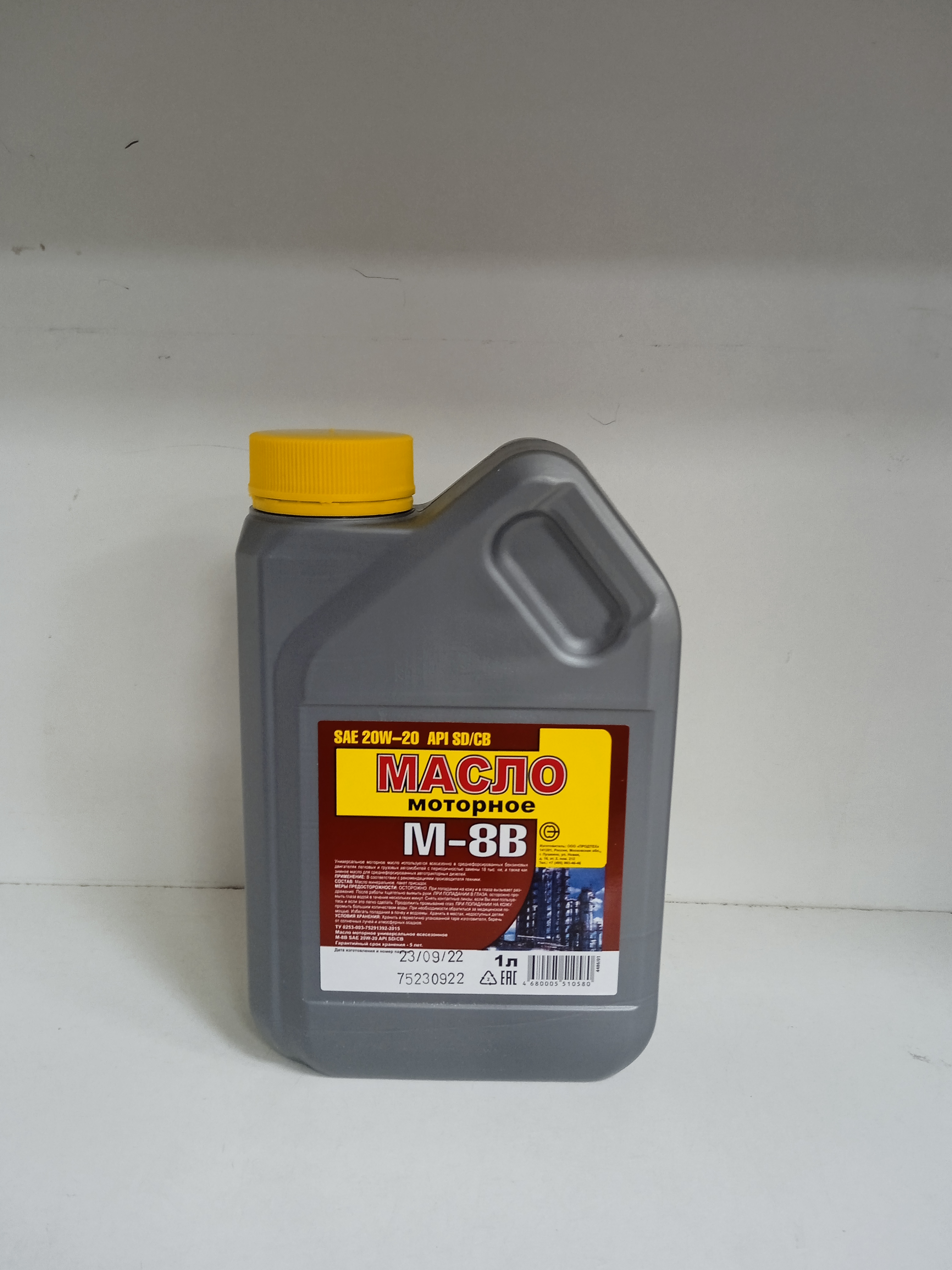 картинка Масло моторное М8В 1л. УФА от магазина Евродом