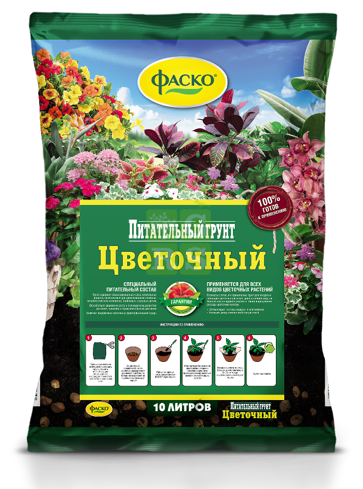 картинка Грунт цветочный 10л Фаско от магазина Евродом