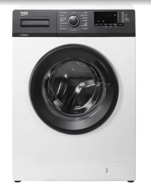 картинка Стиральная машина BEKO WHE6412BBW от магазина Евродом