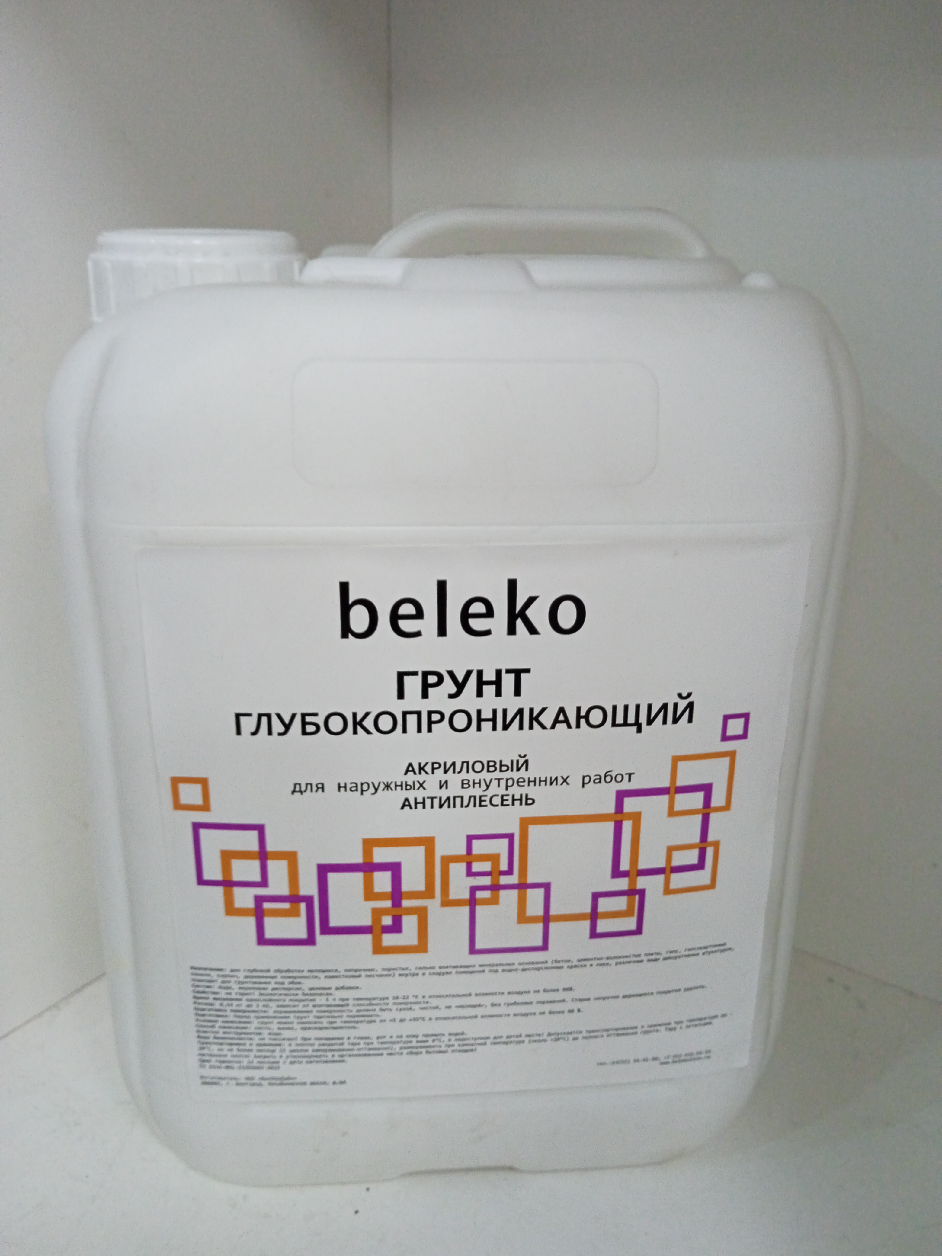 картинка Грунт проникающий BelEko 5,0кг от магазина Евродом
