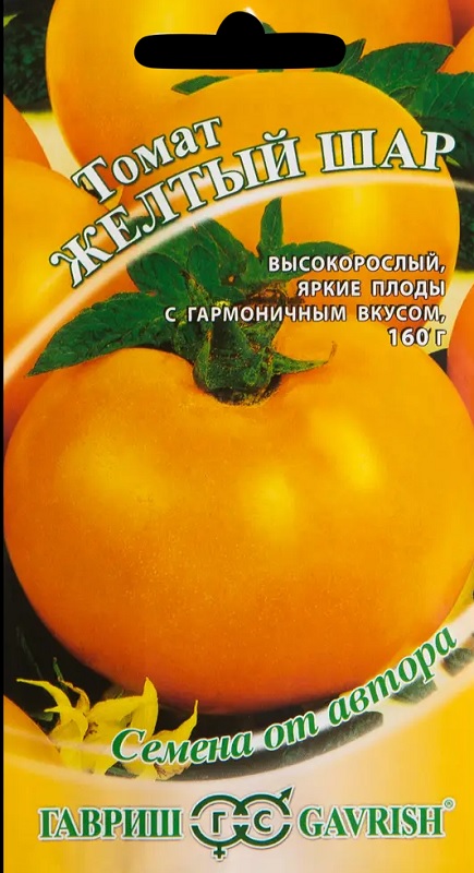 картинка Томат Желтый шар 0,05г Г семена от магазина Евродом