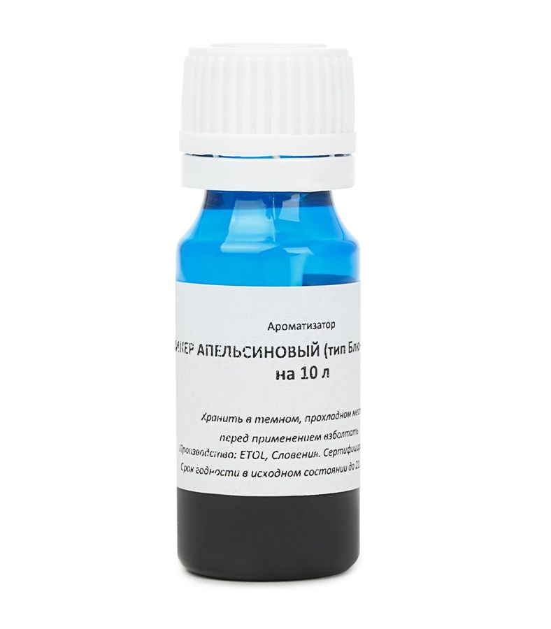 картинка Вкусоароматический концентрат Блю Кюрасао (апельсиновый) на 10 л от магазина Евродом