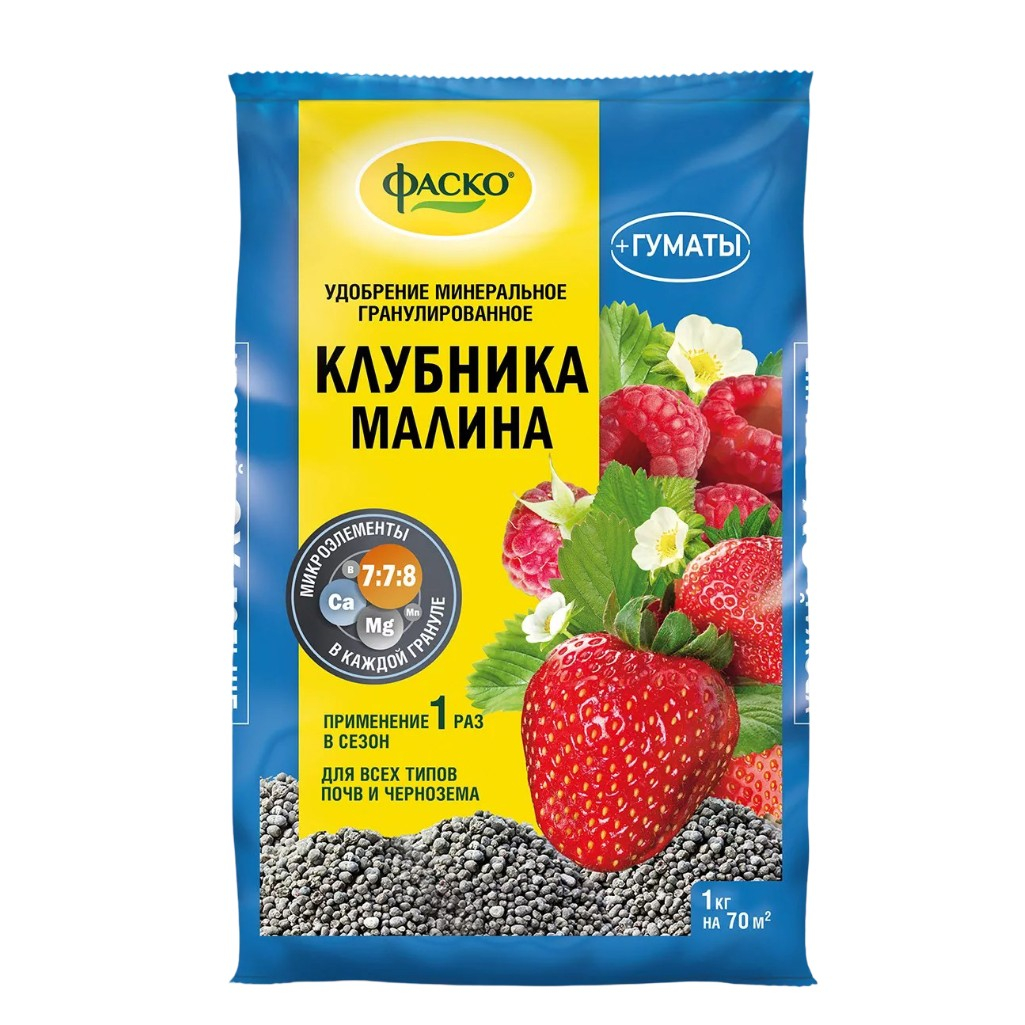 картинка Удобрение для клубники и малины 1кг от магазина Евродом