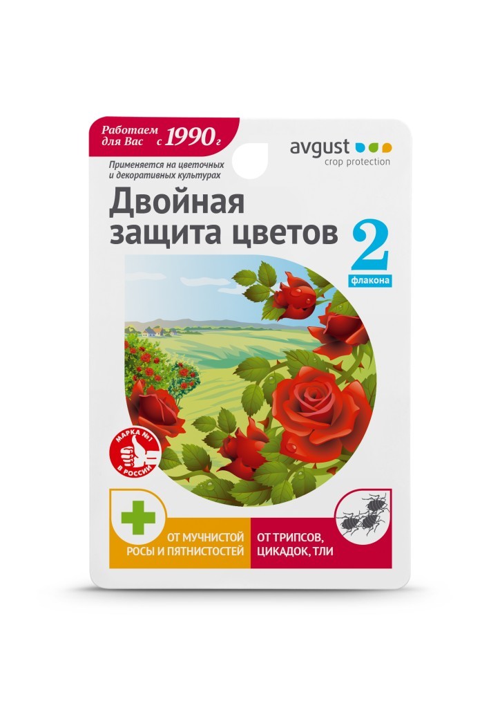 картинка Чистоцвет+Биотлин 10мл+9мл Август от магазина Евродом