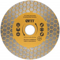 картинка Диск отрезной алмазный 125х22 Турбо 9020-04 Sturm от магазина Евродом