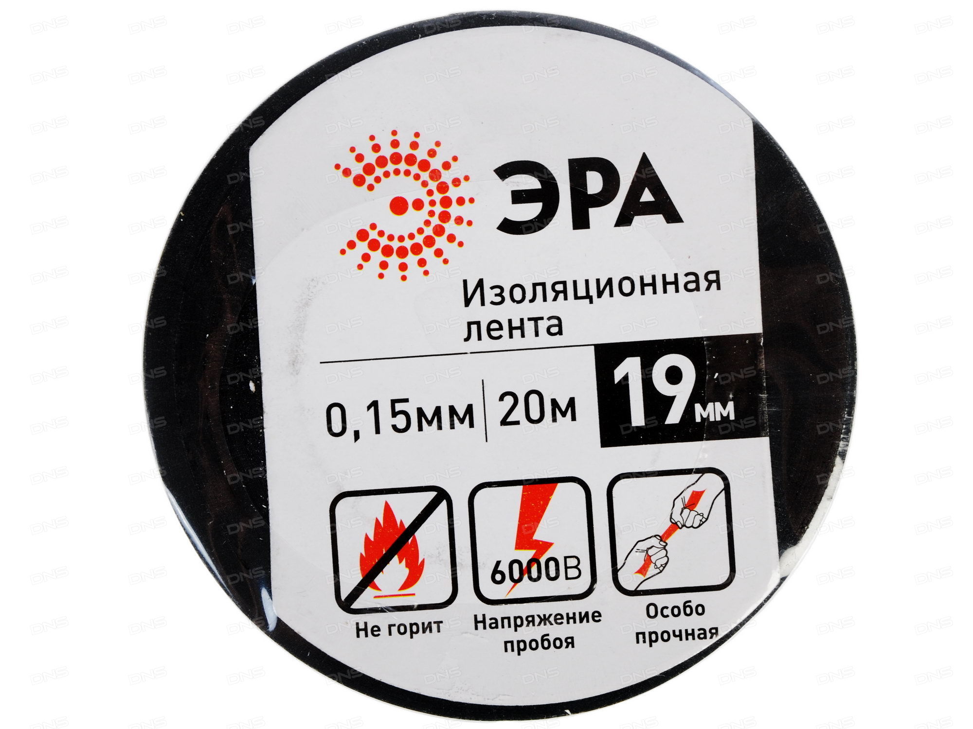 картинка Изолента ПВХ 15мм х 20м черная ЭРА от магазина Евродом