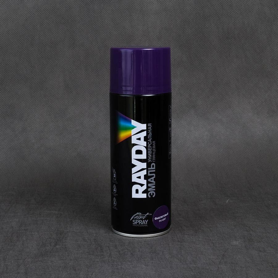 картинка Краска аэрозоль алкидная RAYDAY RD-049 фиолетовая RAL4001  520 мл от магазина Евродом