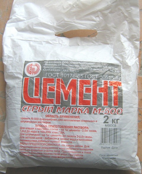 картинка Вяжущее М-500 (10кг) Серый от магазина Евродом