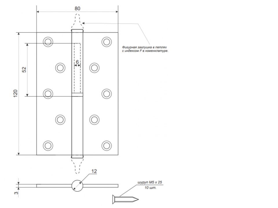 картинка Петля Apecs 120*80-B-Steel-AB-L от магазина Евродом