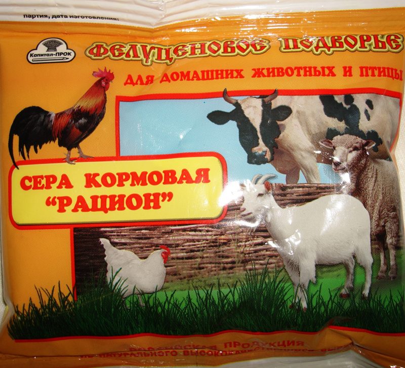 картинка Сера кормовая Рацион 500 г от магазина Евродом