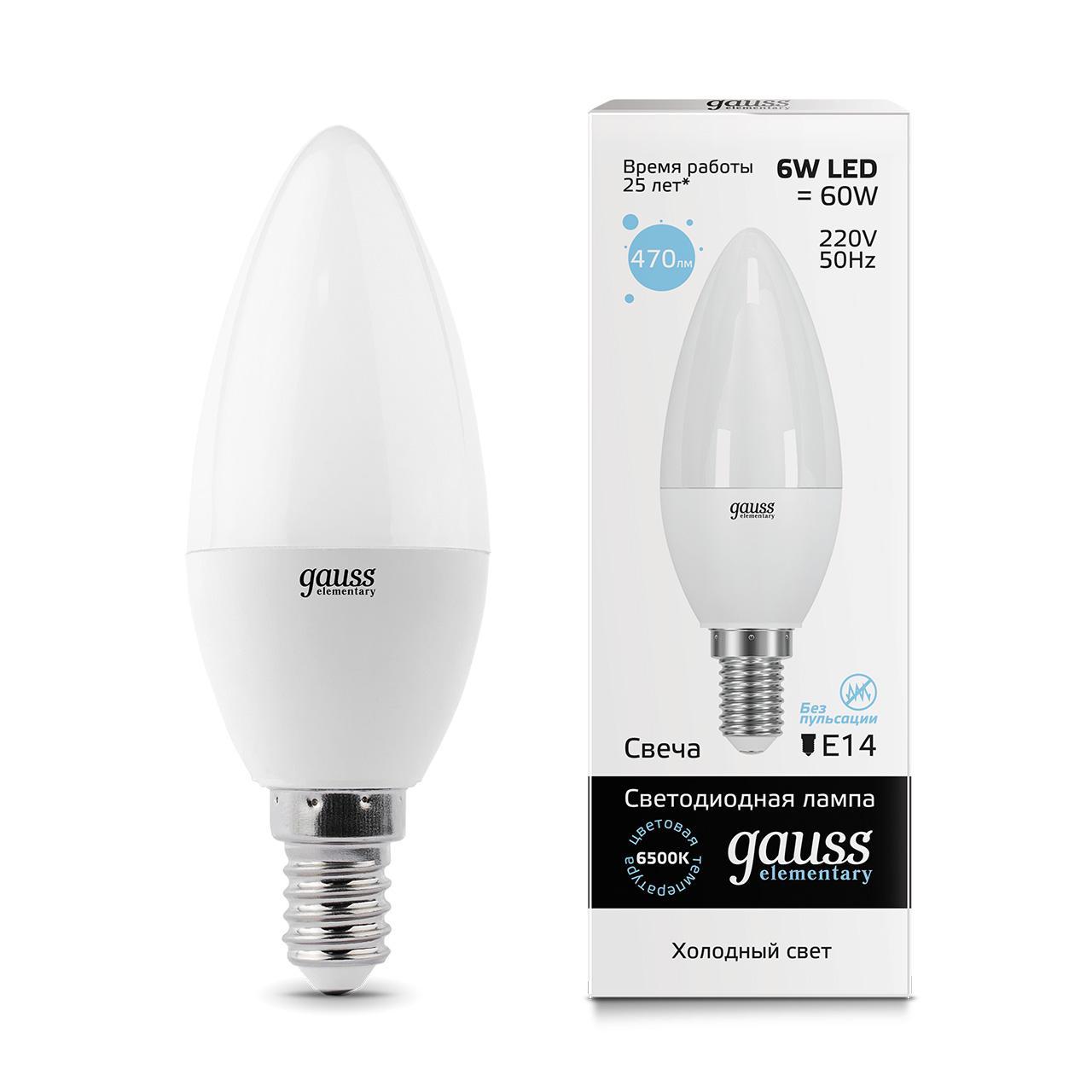 картинка Лампа светодиодная Gauss LED Elementary свеча 6W E14 6400К  от магазина Евродом
