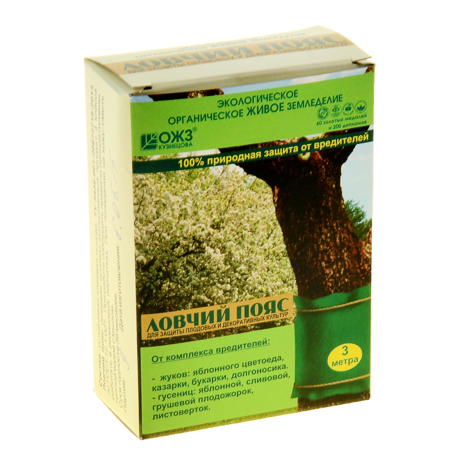 картинка Ловчий пояс Био 3м/140мм БашИ от магазина Евродом