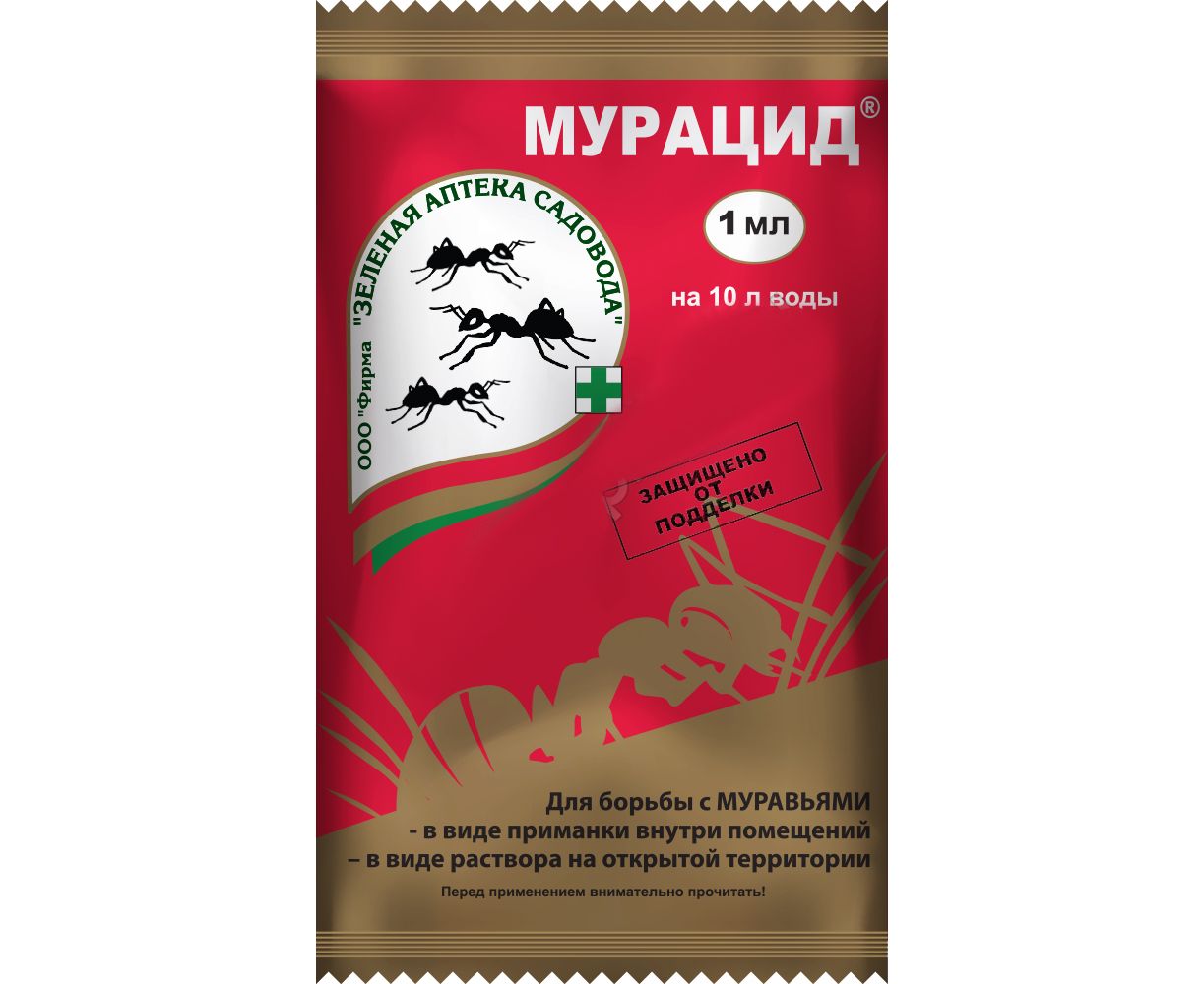 картинка Мурацид средство для борьбы с муравьями 1мл ЗАС от магазина Евродом